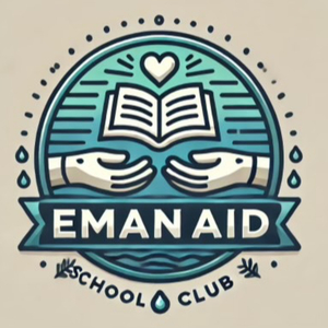 Eman Aid